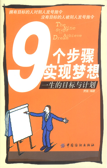刘伯温四肖八码预测四肖八码，精准分析生肖走势，助你把握财富机遇，轻松实现梦想目标