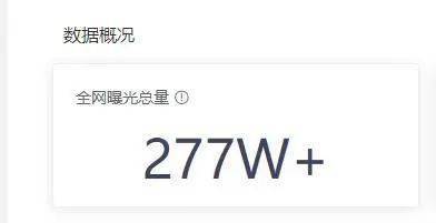 0149网站查询入口，权威数据一键获取，海量资源实时更新，精准检索高效便捷
