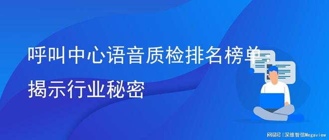 新门内部资料免费公开，揭秘行业核心机密，助力从业者快速成长，限时领取莫失良机