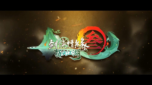 4933333免费王中王，海量资源任你畅享，无需付费轻松获取，精彩内容尽在指尖