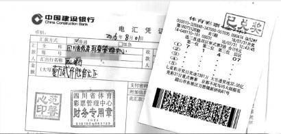 澳门论坛天天开彩票免费贤料大全，每日更新精准预测分析，彩民齐聚分享中奖心得，助你轻松掌握开奖规律