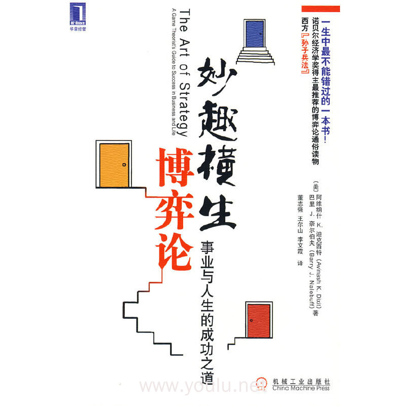 新澳门谜语大全答案揭晓，妙趣横生智慧碰撞，传统文化现代演绎，欢乐解谜其乐无穷