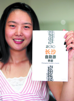 巷澳宝典com,汇聚港澳精华攻略,一册在手畅游无忧,吃喝玩乐尽在掌握 巷澳宝典com,汇聚港澳精华攻略,一册在手畅游无忧,吃喝玩乐尽在掌握