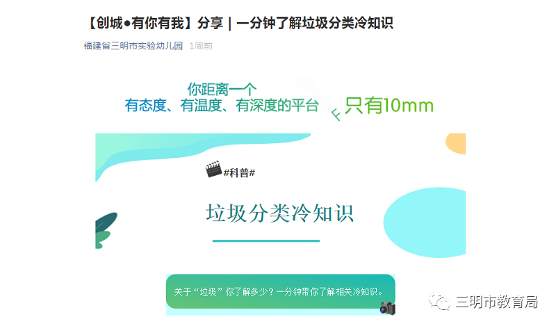 2.大三大巴免费资料大全更新最新版本，内容更全面，分类更清晰，下载更便捷