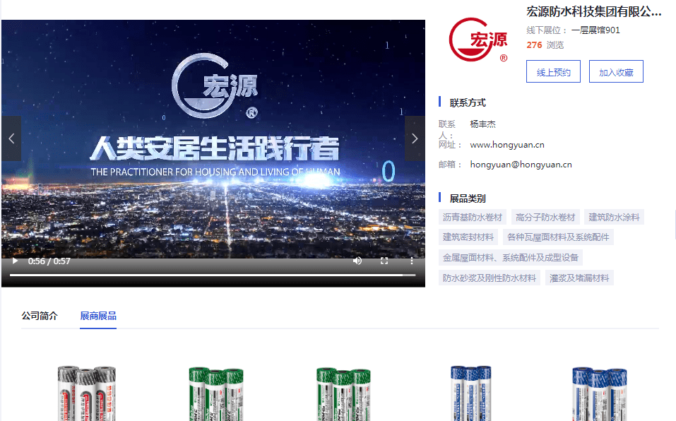 港澳智能Al神算网，融合尖端科技算法，提供精准预测服务，助力用户把握未来机遇