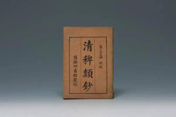 《493333WWW马头诗的创作背景探究，历史背景溯源，艺术特色解析，文化影响评述》