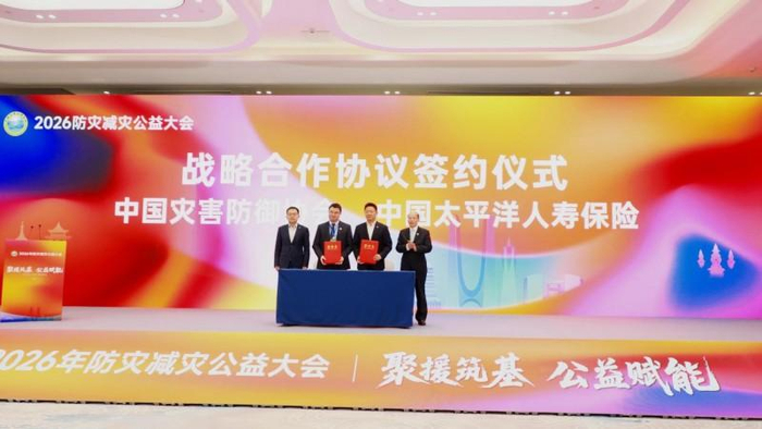 2025雷锋心水网论坛最新动态,汇聚公益资讯前沿,传递正能量暖人心,共建和谐网络家园 2025雷锋心水网论坛最新动态,汇聚公益资讯前沿,传递正能量暖人心,共建和谐网络家园