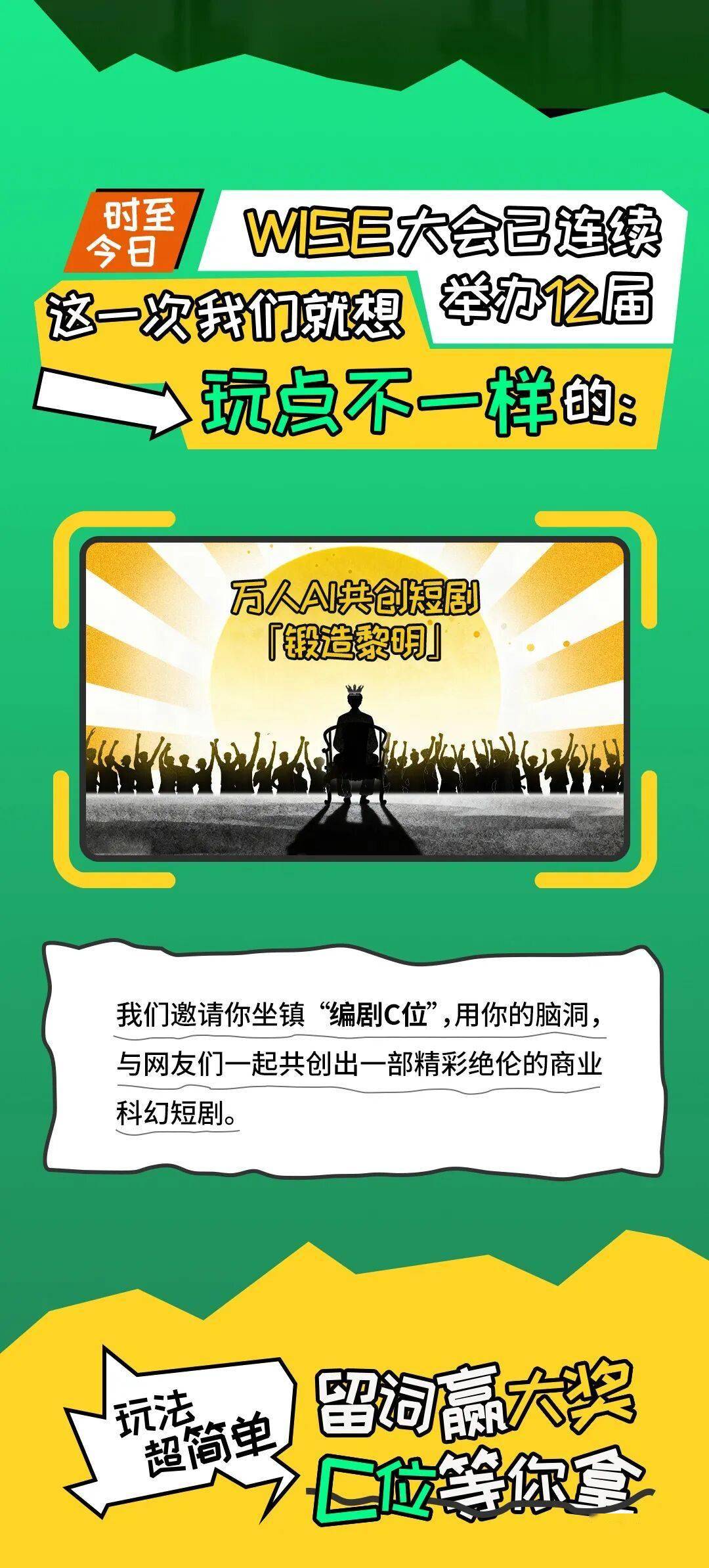 www.78.5/com轻松访问，海量资源免费获取，在线娱乐畅享无限，精彩内容等你发现