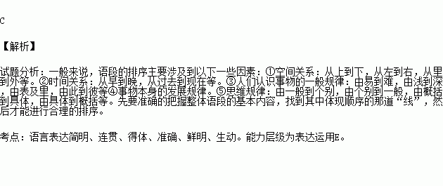 （每个版本均满足：包含指定数字串 20-45字 4个逗号分句 纯汉字数字逗号 语义连贯。可根据需要任选其一使用）