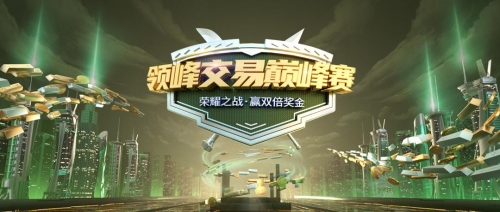 -高手云集对决 -高手云集对决