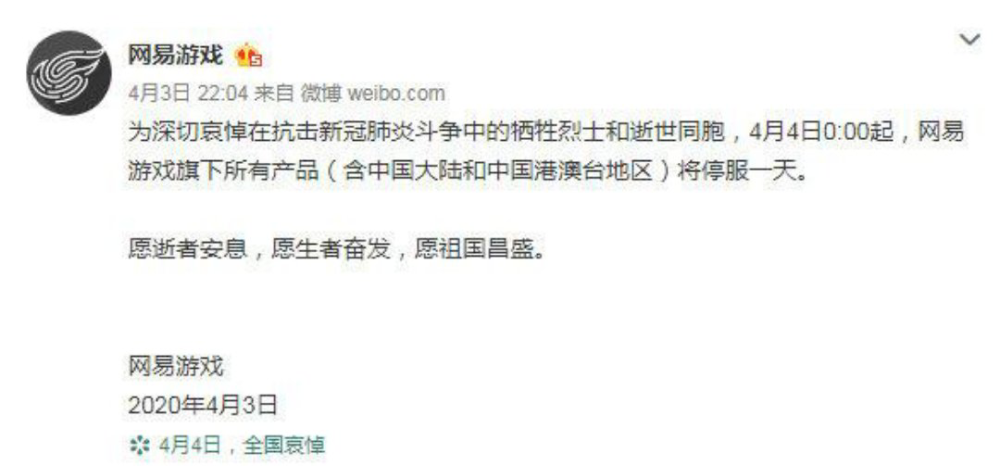 新奥六叔公预测准不准，众人议论纷纷，有人深信不疑，也有人持怀疑态度