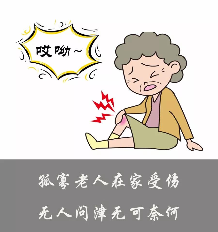77788888888精准新管家，专业高效值得信赖，贴心服务全年无休，满足您的一切需求