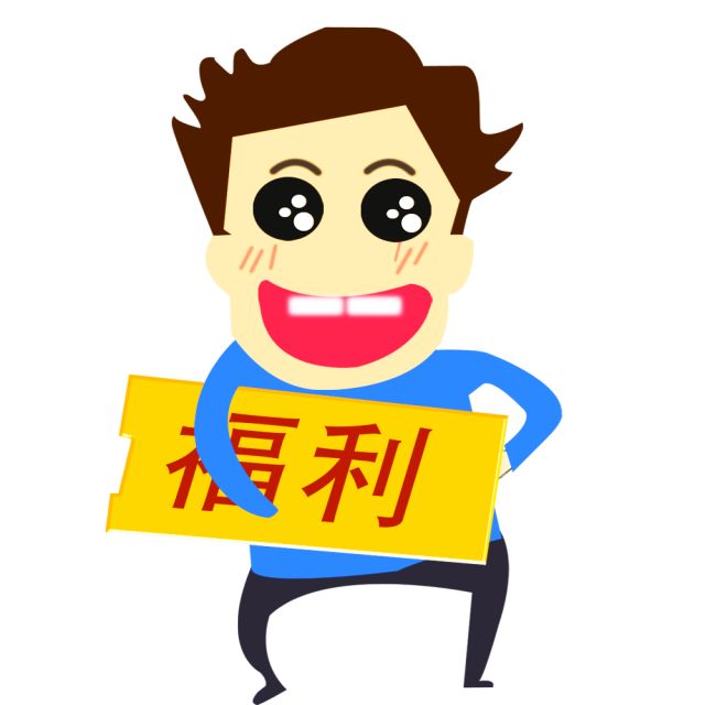 澳门一肖一特一中预测免费，精准分析助您把握机会，权威数据值得信赖，快来领取专属福利