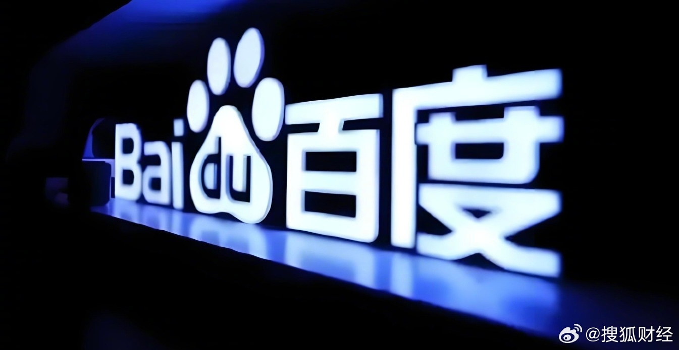 77777影院在线观看电视剧大全查询爆-百度，海量热播剧集免费看，高清流畅不卡顿，一键搜索轻松找片