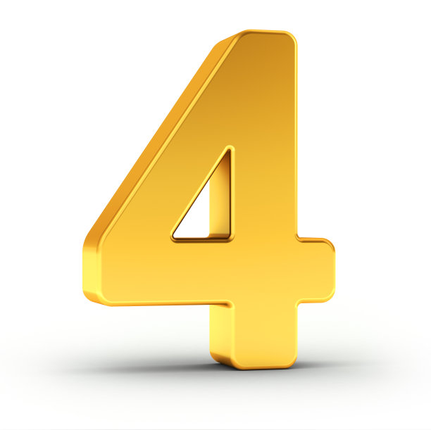 4.到站步行五分钟即达) 4.到站步行五分钟即达)