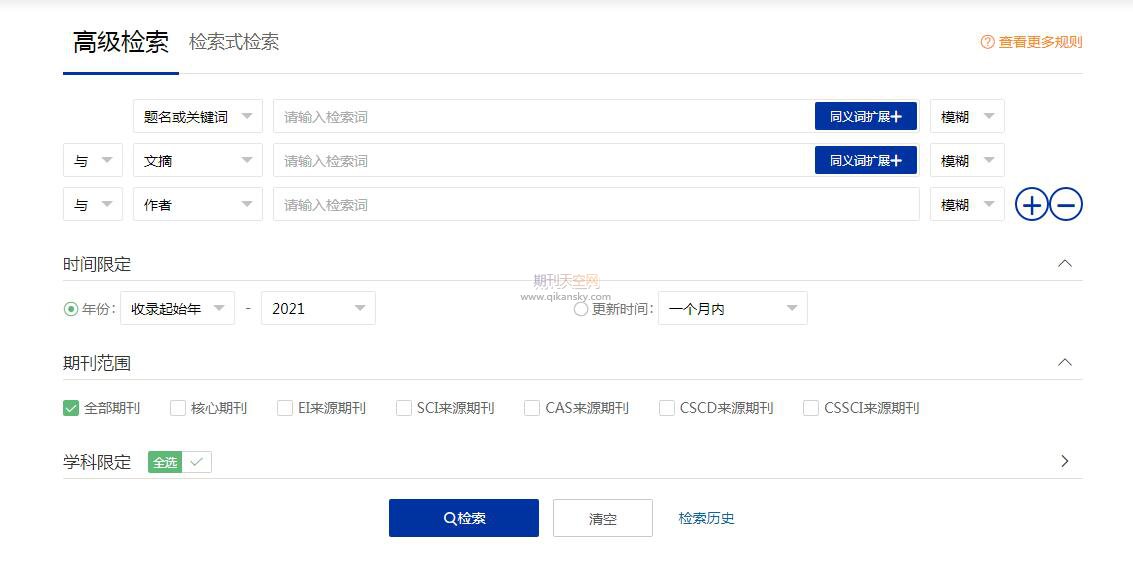 7778888888精准2026927344,数据核对无误,信息完整可靠,查询结果高效准确 7778888888精准2026927344,数据核对无误,信息完整可靠,查询结果高效准确