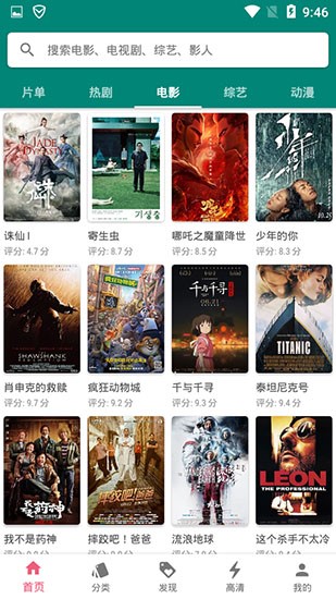 "600图库资料2026年全面释义，海量资源持续更新，专业团队深度解析，视觉素材未来趋势"