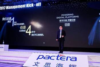 亚洲小说区图片区都市古诗书陆放翁诗卷后拼音，墨香氤氲展卷时，千年遗韵今犹在，数字长河载文思