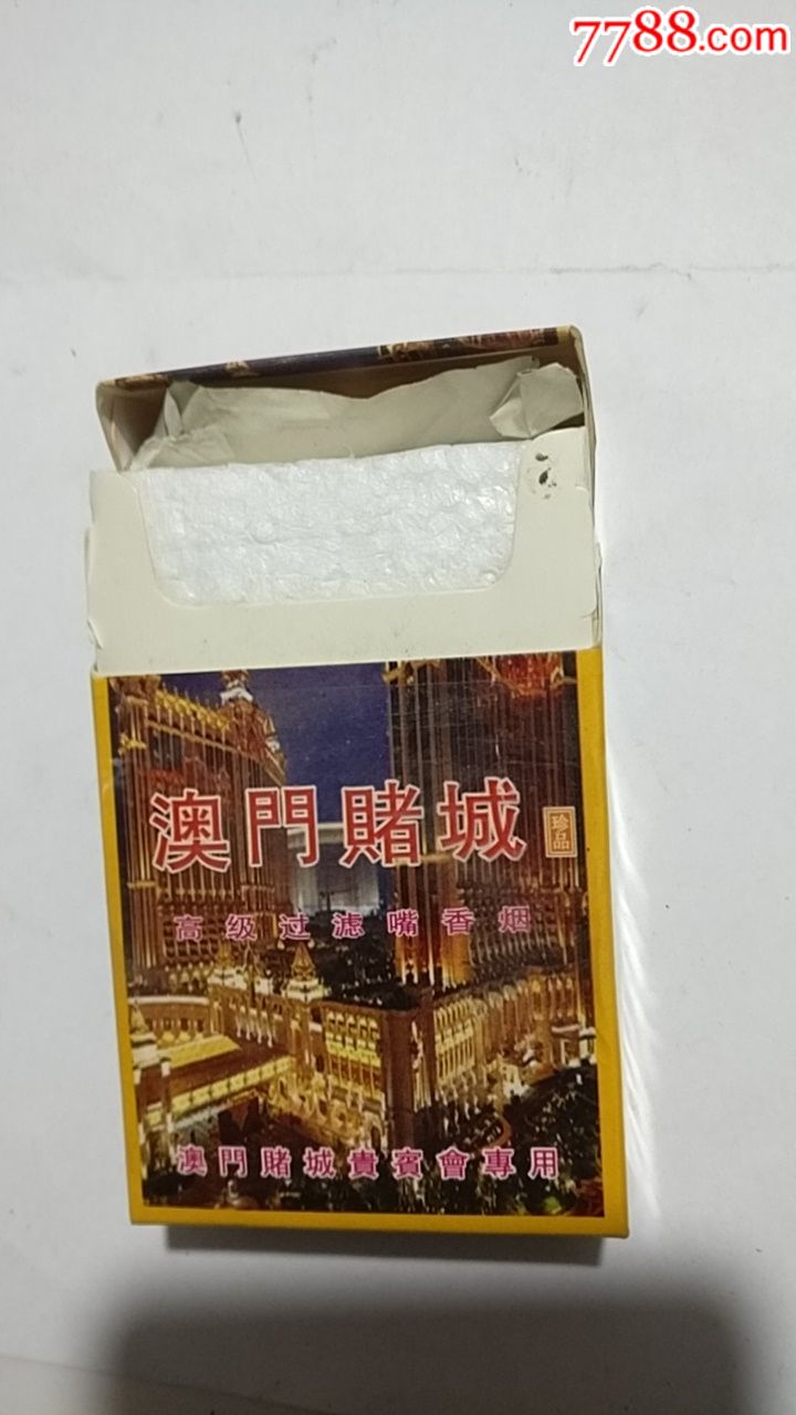澳门六盒www994430.C0m，提供丰富彩种玩法，安全可靠信誉高，欢迎体验精彩游戏