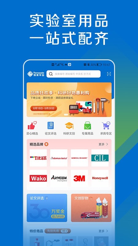 http:www.ntly88.com/提供优质在线服务,满足多元需求,助您轻松实现目标