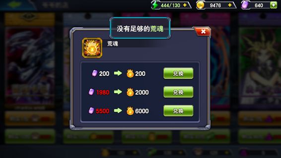 7778888.Com,精彩游戏等你来玩,丰富活动惊喜不断,快乐体验从这里开始 7778888.Com,精彩游戏等你来玩,丰富活动惊喜不断,快乐体验从这里开始