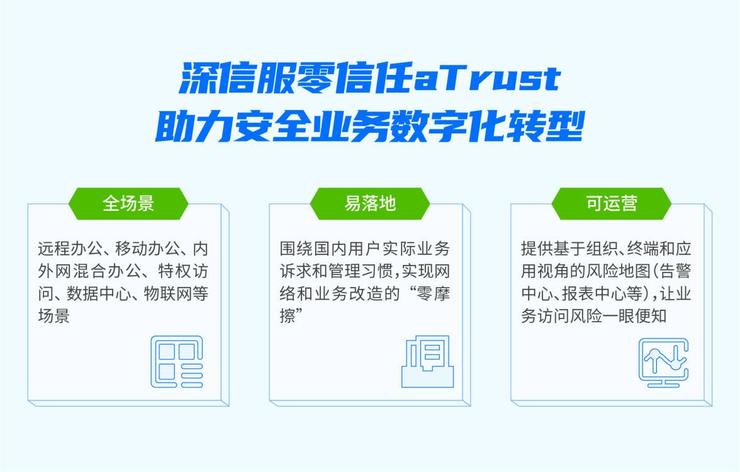 三中三平码免费公开，精准预测助您中奖，专业团队权威分析，稳定数据值得信赖