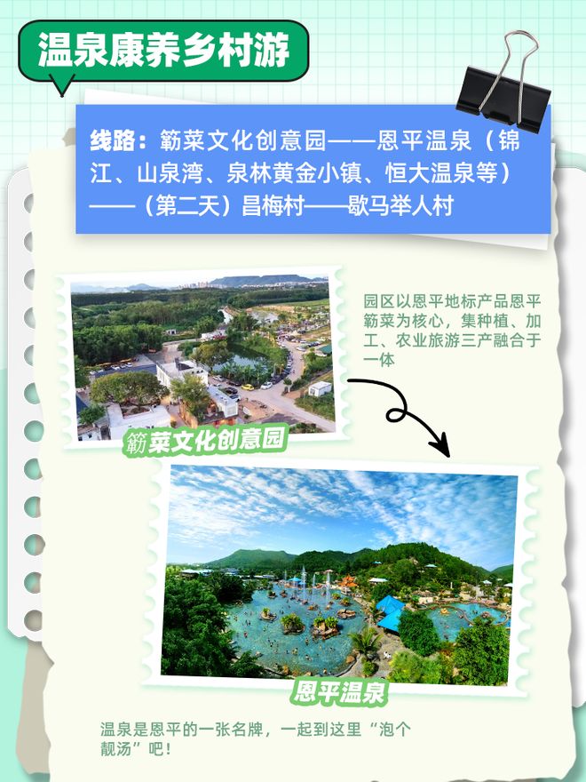 大三巴资料免费大全介绍，历史建筑深度解析，游览攻略一应俱全，免费获取畅游指南