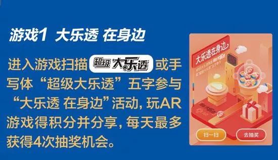 新澳门今晚家禽野兽预测，专家分析最新走势，投注攻略全面解读，助您轻松赢取大奖