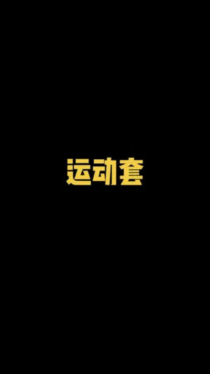 红姐统一图库网站下载，海量高清资源免费获取，每日更新时尚素材，一键下载快捷方便