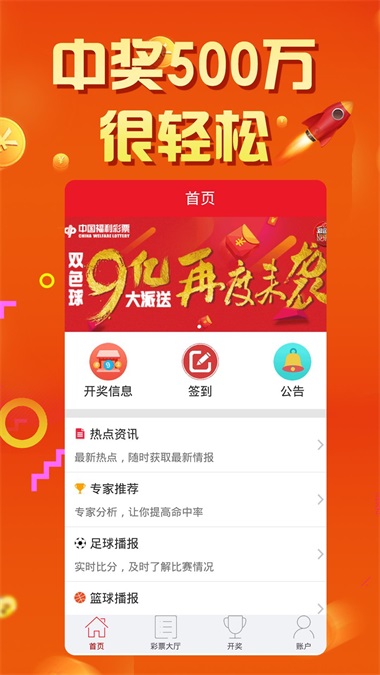 17图库恢复正常打开，17彩图库正常使用，用户可随时访问资源，海量素材流畅下载