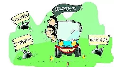大三巴免费资料大全使用教程详解，一特一码下一期精准预测分析，警惕甜蜜饵背后的欺诈陷阱，全面掌握防骗技巧与核心功能
