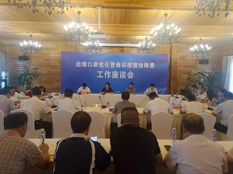 怒江海关业务科最新活动启动，优化口岸营商环境，提升跨境贸易便利化，助力区域经济高质量发展