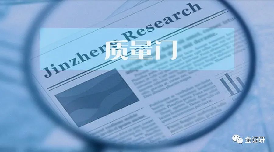 2025新门正版免费资本引发热议，警惕潜在风险与挑战，行业变革暗流涌动，各方需未雨绸缪早做应对