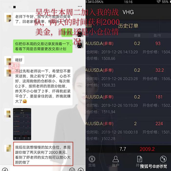 新奥今晚特一肖预测准不准，专家解析最新走势，精准分析助你中奖，快来查看独家推荐