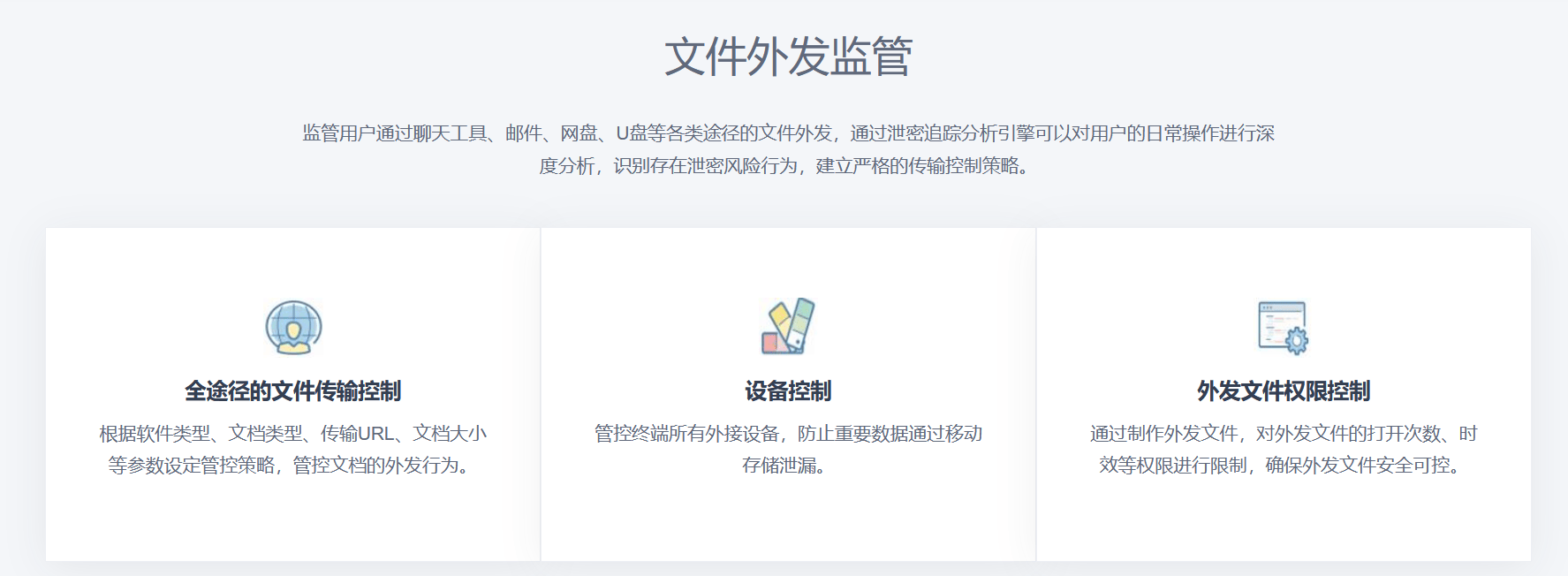 -精准分类便捷查找