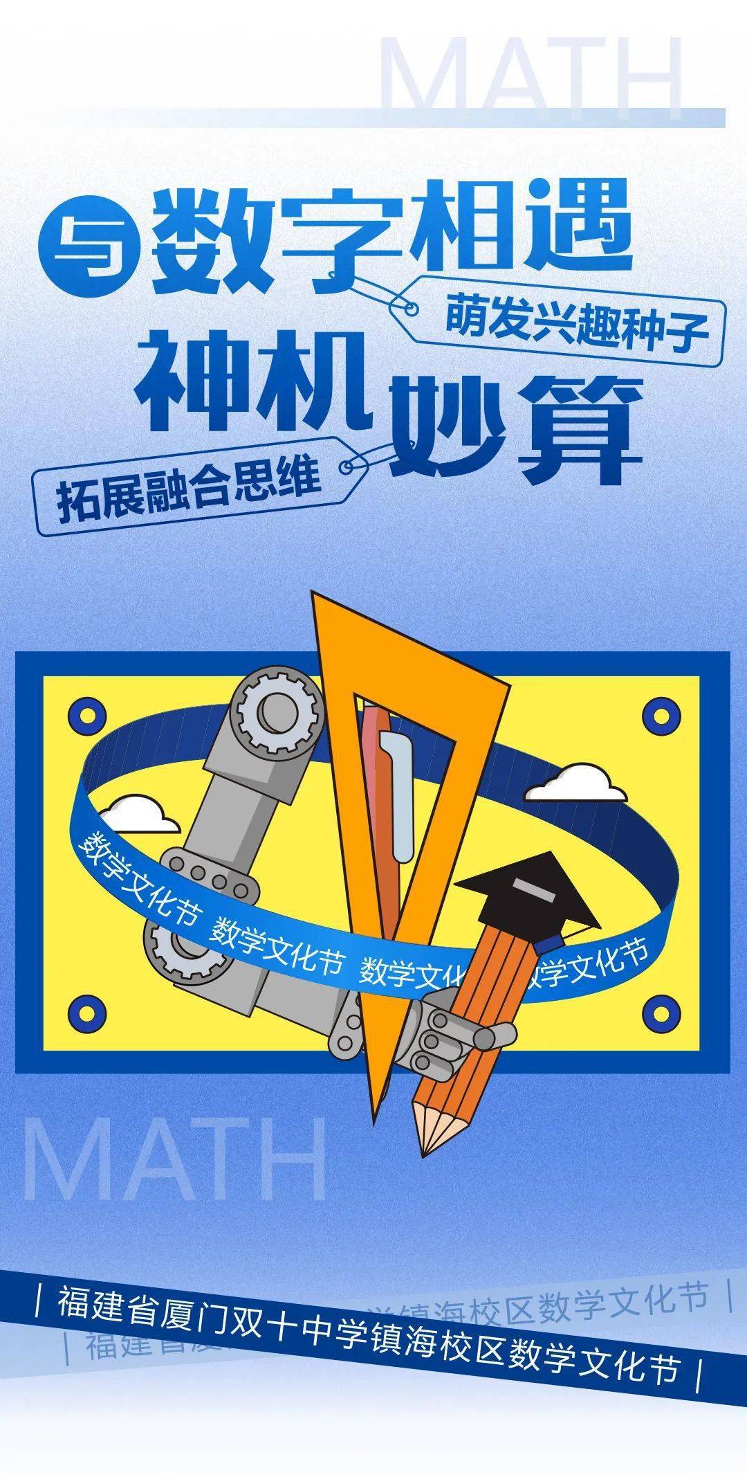 澳门大三巴一肖三码，揭秘历史建筑玄机，探寻数字背后奥秘，解码澳门独特文化符号