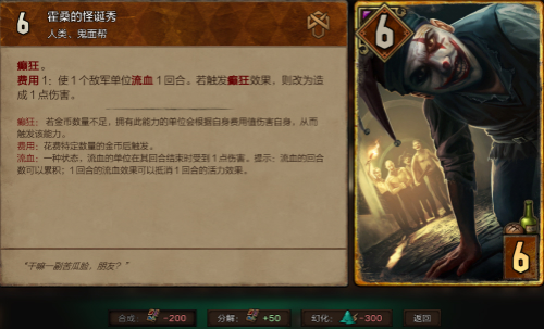 鬼谷子神算481111最新版震撼上线，传承千年智慧精髓，精准预测运势吉凶，助您把握人生机遇