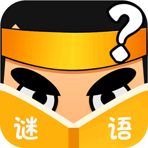 新澳门青青谜语答案资料最新整理，趣味谜题一网打尽，轻松破解各类难题，快来领取完整解析大全