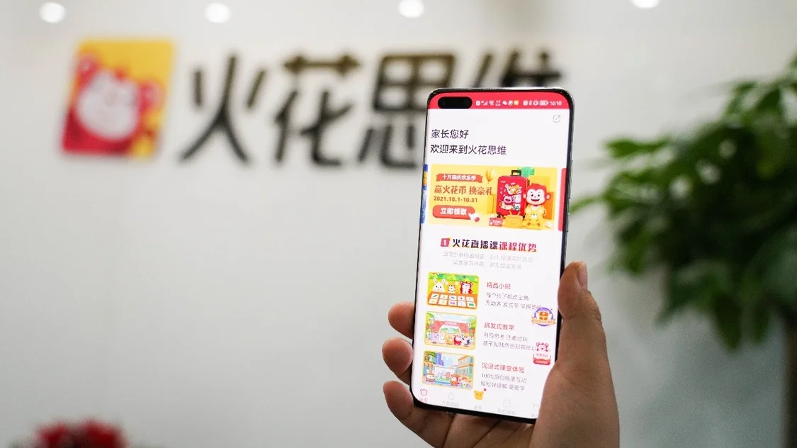 新澳青青谜语大全，汇集千则趣味谜题，老少咸宜共赏玩，智慧火花乐无穷