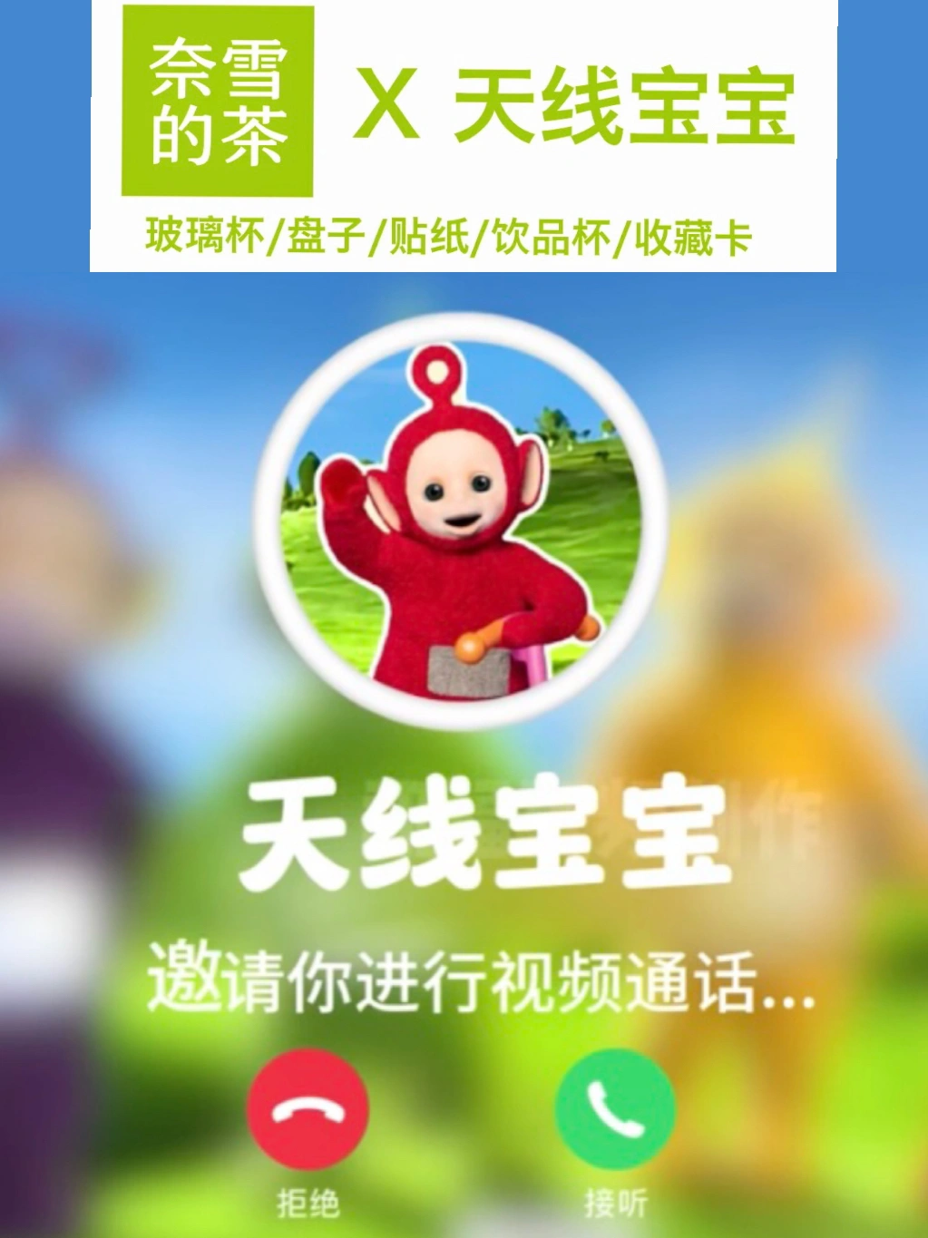 77778888宝宝天线怎么用，新手爸妈必看教程，简单三步轻松操作，信号稳定呵护宝宝健康