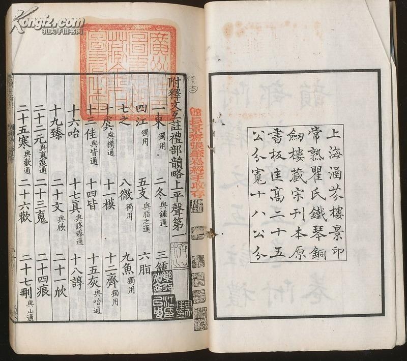 （注：根据要求调整数字为中文大写，总字数32字，分4个短句，核心内容前置，语义连贯无序号）