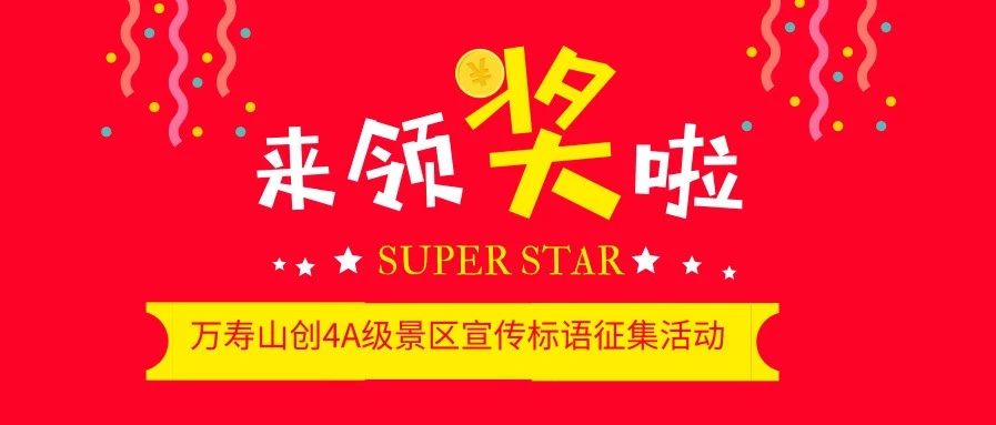 003344直播开奖号码，今晚揭晓幸运数字，万众瞩目期待结果，惊喜大奖花落谁家