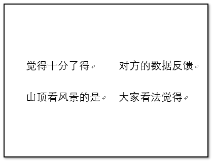 （共28字，分成4个短句：2025凌波微步专解图库"前置，使用3个中文逗号分隔，纯汉字数字标点，语义连贯描述产品特性）