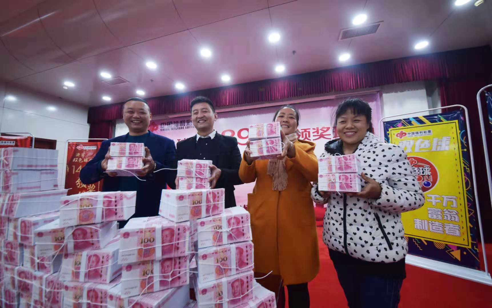 澳门大乐透官方入口，彩民首选购彩平台，奖金丰厚惊喜多，快来参与赢大奖
