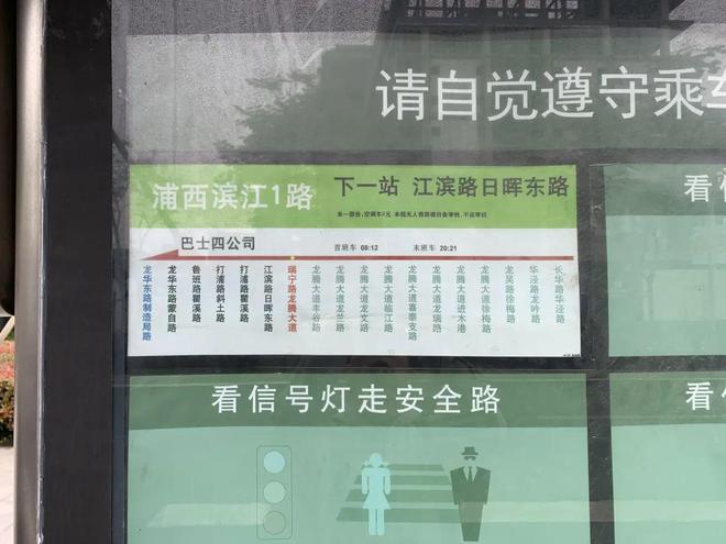 "大三巴精准免费资料，历史瑰宝深度解析，实地探访实用指南，文化传承一网打尽"