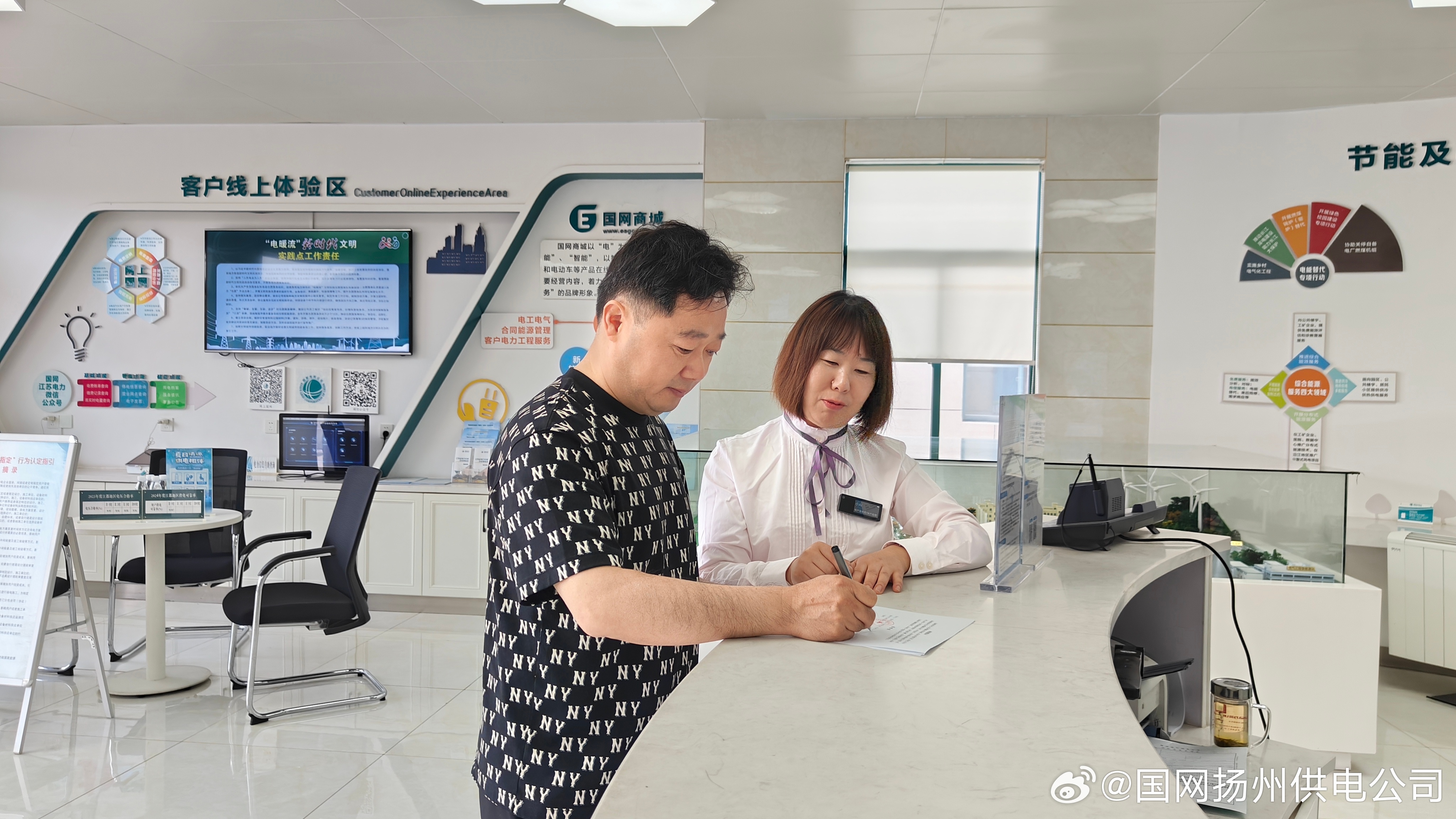 118正版图库免费使用方法，轻松获取海量素材，设计创作不再受限，快来体验高效便捷服务