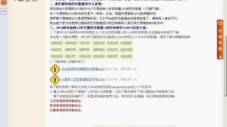 双色球全部开奖结果表，历史数据完整收录，红蓝球号精准呈现，中奖详情一目了然