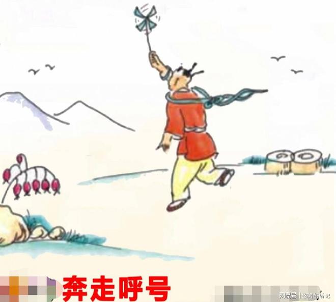 过路友人打一准确生肖，谜底暗藏巧妙玄机，十二属相中寻觅，唯有它最契合题意