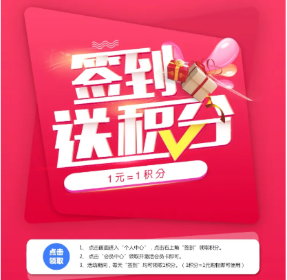 大巴三免费资料免费下载，资源丰富种类齐全，一键获取轻松便捷，快来领取别错过