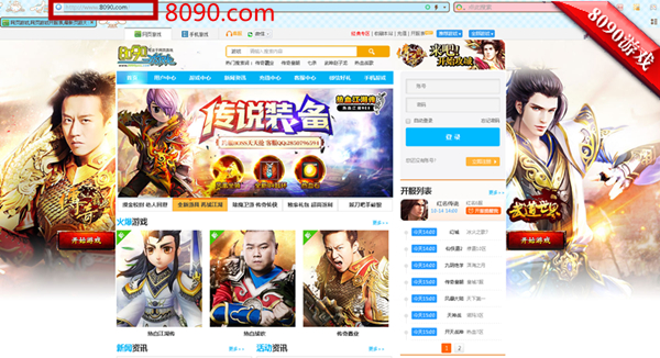 "4908.com游戏平台上线，全新体验，畅玩无忧，福利天天送"